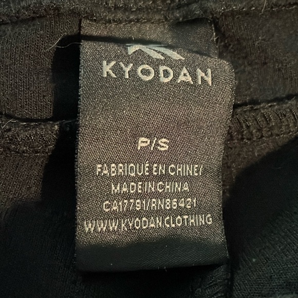 Kyodan Mens Joggers Track Pants (2) Black - Size SM - Picture 6 of 8